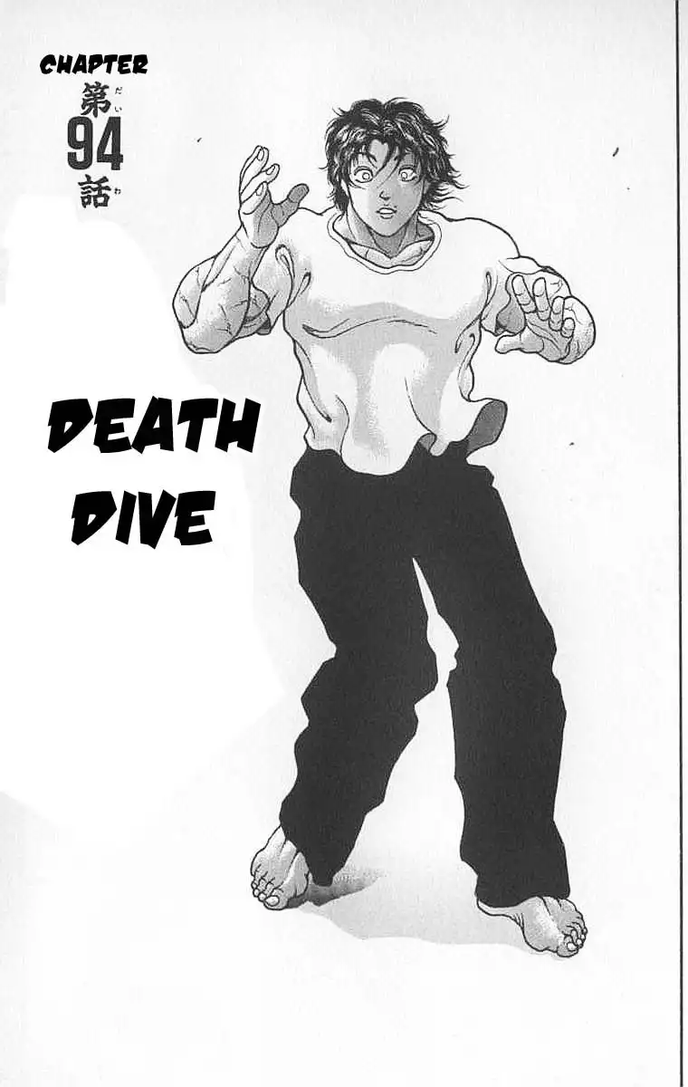 New Grappler Baki Chapter 94 1